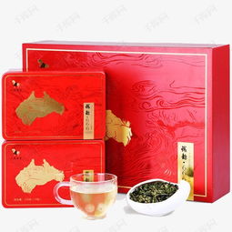 高清紅茶禮盒素材圖片免費下載指南 千庫網編號4253896的禮品盒資源解析