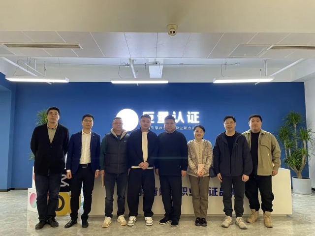 聚共識看望江發(fā)展 后亞運(yùn)展望江未來——政協(xié)望江街道委員小組開展走讀望江、協(xié)商共議活動(dòng)