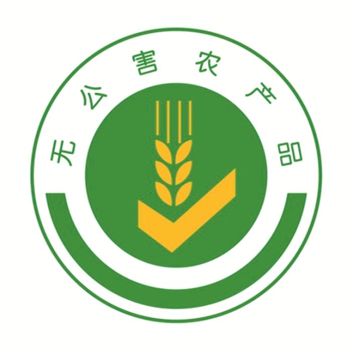 深圳市11月食用農(nóng)產(chǎn)品質(zhì)量安全監(jiān)測報告 總體合格率維持高位，市民餐桌安全有保障
